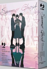 Summer Ghost Box